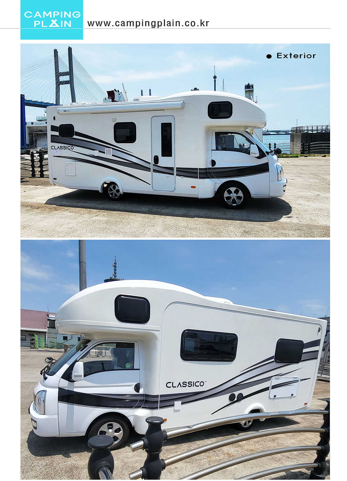 Overland Motorhome